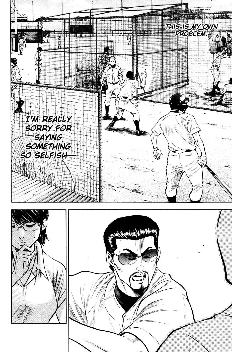 Diamond no Ace Chapter 197 10